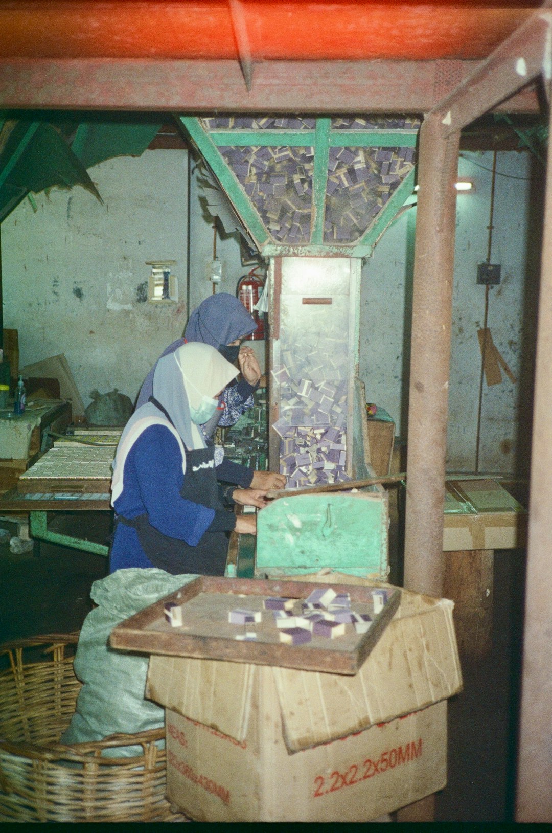 Omani Halwa Making Kit